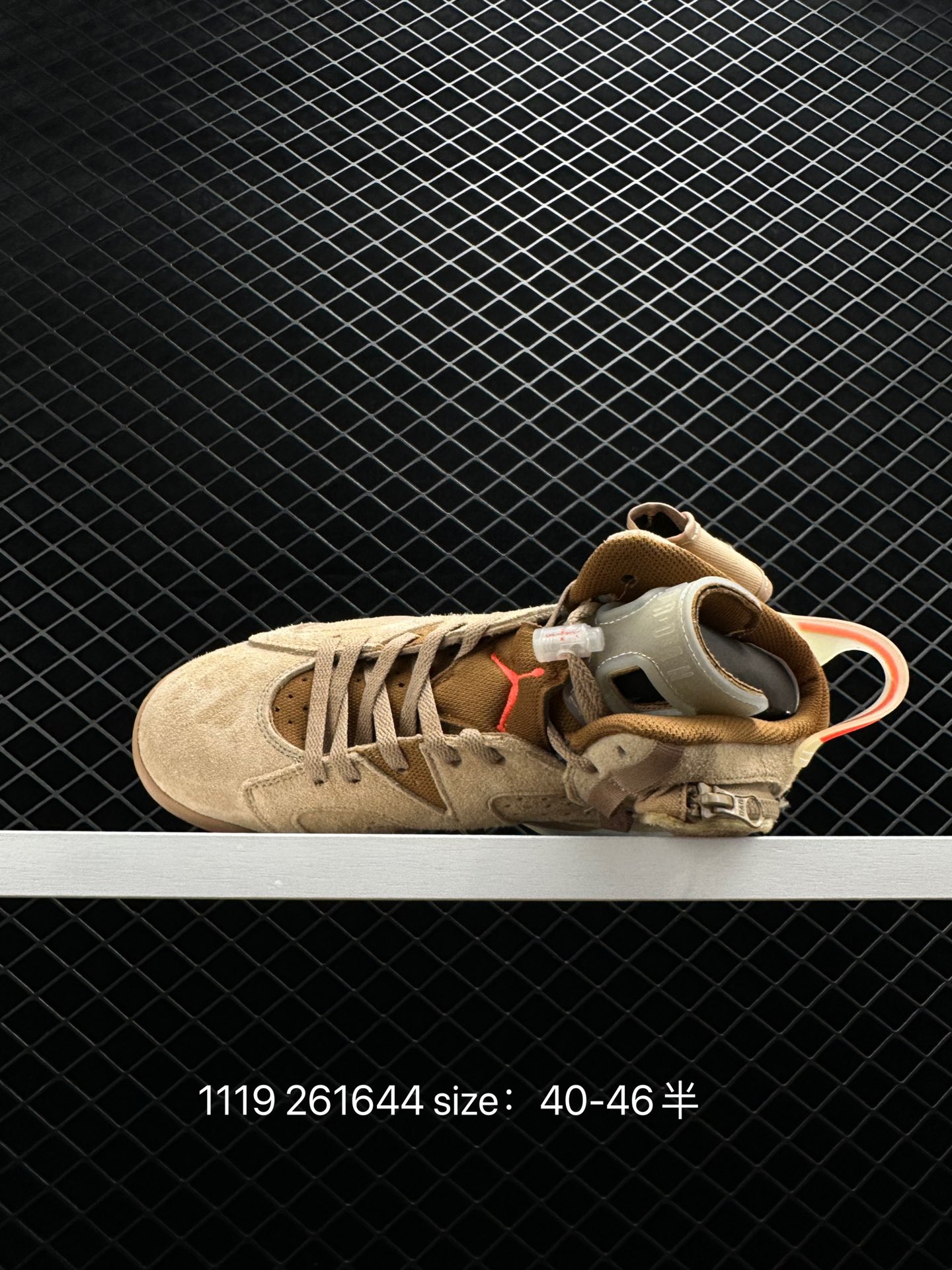 Air Jordan 6 Retro  Smoke Grey  AJ6